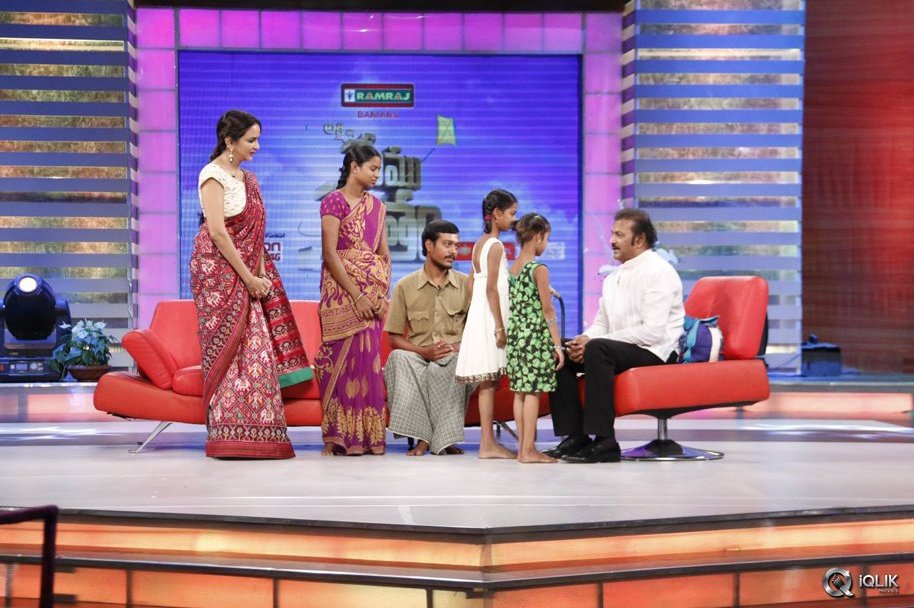 Memu-Saitham-TV-Show-Photos
